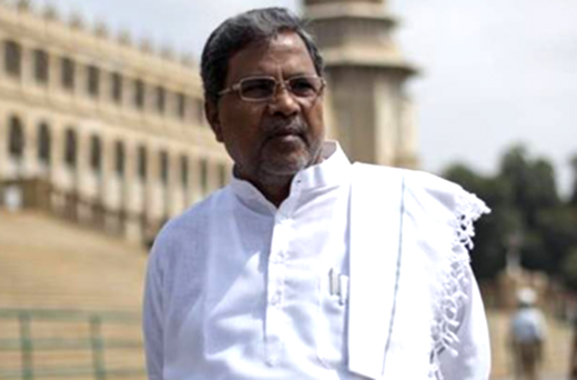 CM Siddaramaiah